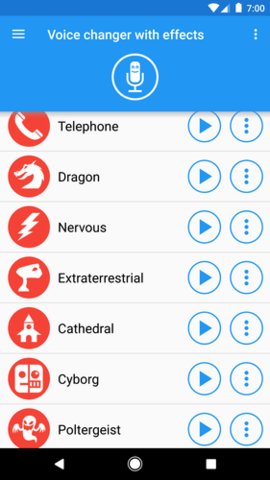 音效变换器APP最新版