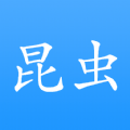 昆虫游戏盒子APP官方客户端