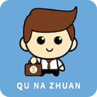 去哪赚app手机版