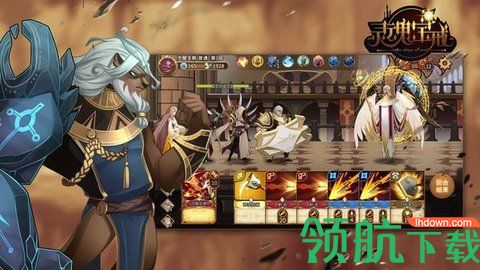 灵魂宝戒深坑监狱游戏无敌版