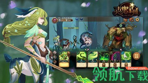 灵魂宝戒深坑监狱游戏无敌版