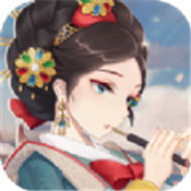 一代女王手游南韩官方版