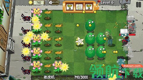 战斗吧植物保卫家园游戏下载