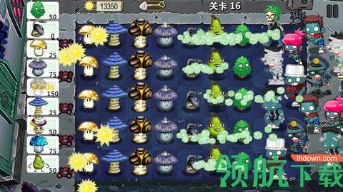 战斗吧植物保卫家园游戏下载