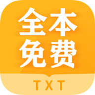 掌阅全本免费txt小说去广告版