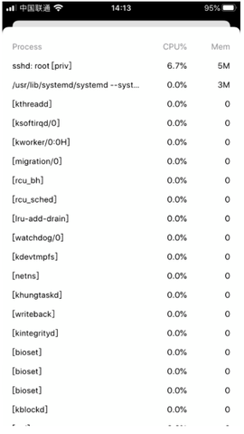 ServerCat(服务器管理)app苹果官方版