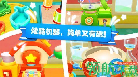 雪糕工厂安卓版