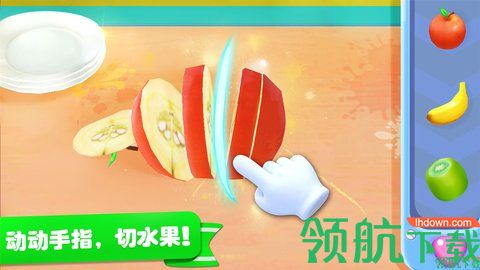 雪糕工厂安卓版