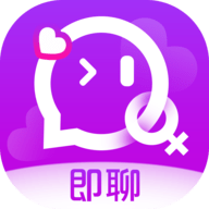 即聊一对一视频聊天app