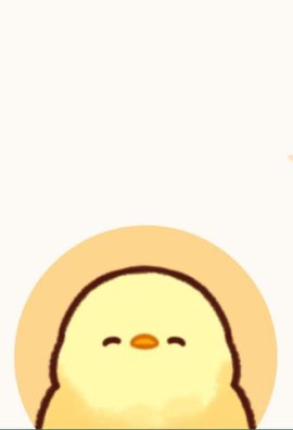易记便签安卓手机下载