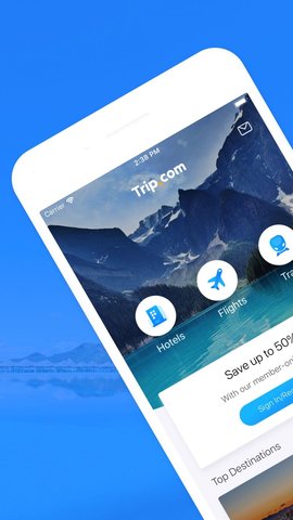 携程旅行(Tripcom)国际版