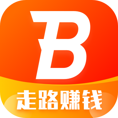 口袋计步(走路赚钱)APP最新版
