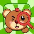儿童找不同APP客户端