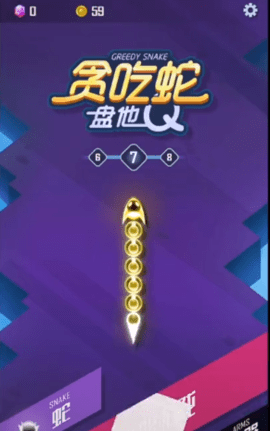 贪吃蛇盘他Q游戏安卓版
