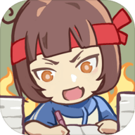 培训学校模拟器手机版