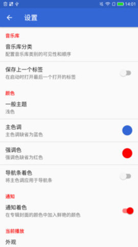 20210525090544311