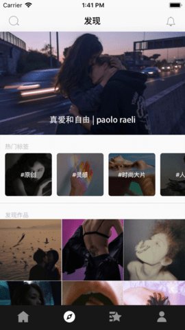 cnu摄影安卓版下载