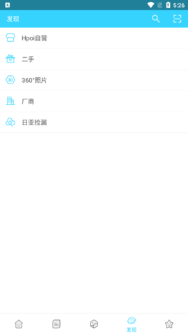 Hpoi手办维基交易平台