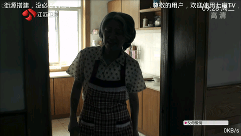 七度tv破解版