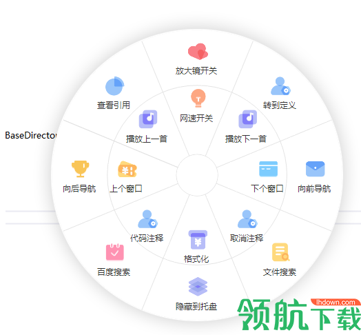 Mouse+鼠标增强工具