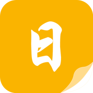 日照小说App免费版