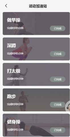 溆锋手机赚钱app