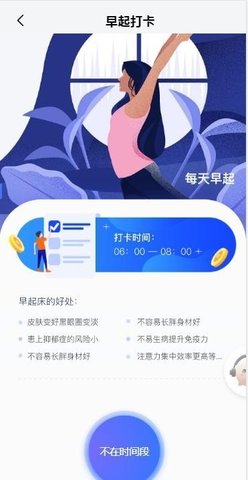溆锋app