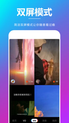 亦乐交友官方版下载