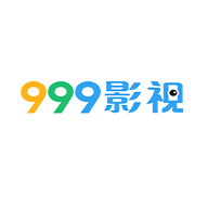 999影视客户端