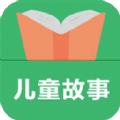 汪汪队动画故事大全APP免费版