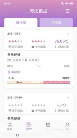 小创优孕APP官方正版