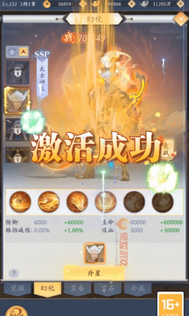 少女阵线手游官方正式版