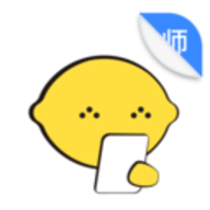 柠檬悦读教师端App手机版