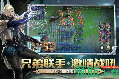 战争怒吼手游公测版