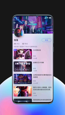 Leanhub原创视频2021免费版