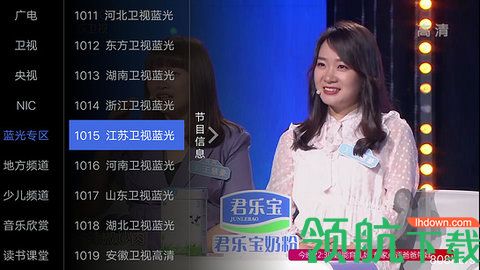 1号电视TV永不更新破解版