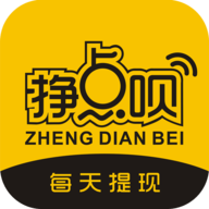 挣点呗手机赚钱app