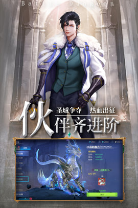 决战地牢2021最新版