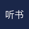 每天听书fm2021免费版
