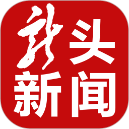龙头新闻黑龙江日报APP