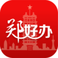 郑好办App巩义分厅