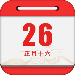 中华炎黄万年历APP安卓版