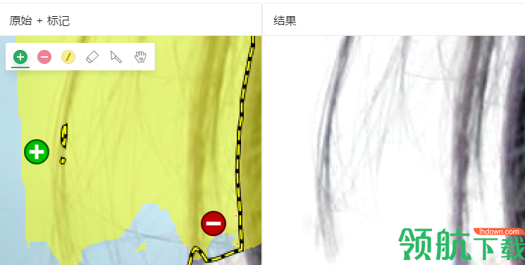clipping magic在线抠图工具