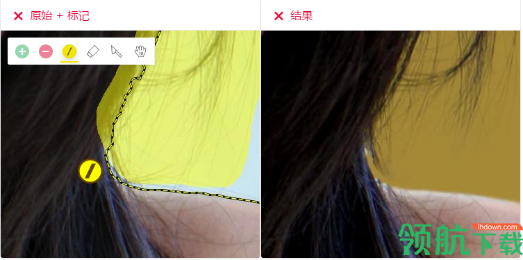clipping magic在线抠图工具