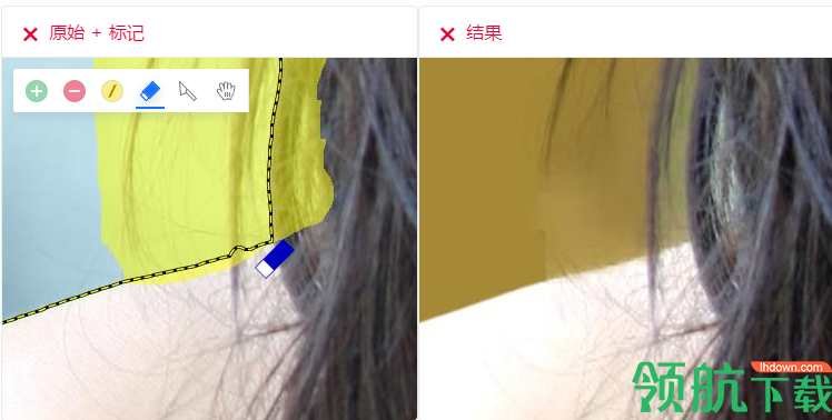 clipping magic在线抠图工具