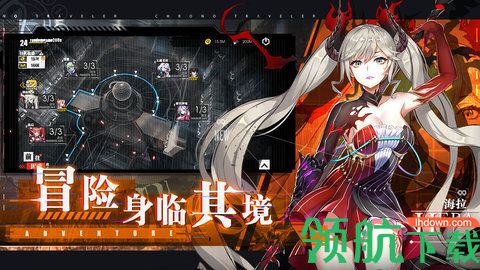 时逆今天也在被迫拯救世界