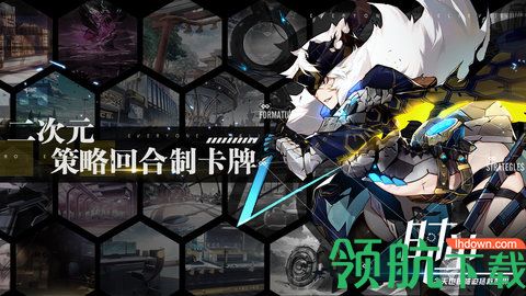 时逆今天也在被迫拯救世界