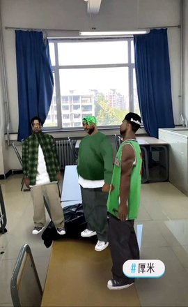 抖音ins厚米特效相机最新版