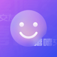 嘻嘻语音交友软件
