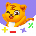 智慧虎思维APP官方客户端